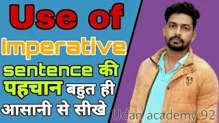 Imperative sentence ke bare me full details jaane