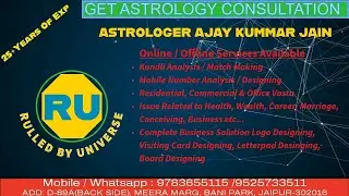 Astrologer Ajay Kummar Jain (Astrologer, Numerologist & Vastu Expert is Live)
