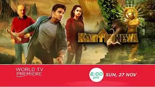KARTHIKEYA 2 - SUNDAY, 27TH NOVEMBER, 8 PM - NIKHIL, ANUPAMA, ANUPAM KHER - PROMO - ZEE CINEMA