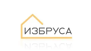 из бруса  #интро #вступление #начало #логотип