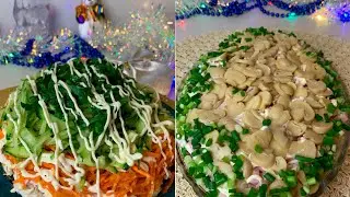 Два бюджетных рецепта салатов на ПРАЗДНИЧНЫЙ стол!!НОВЫЙ ГОД 2026!