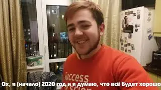 Поздравление Золотого Орла