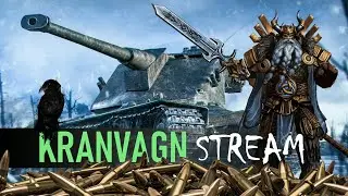 KRANVAGN: Любимец Тора + World of Tanks