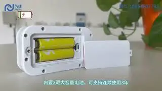 LoRaWAN LCD Temp&Humi Sensor, Display under -30 degree