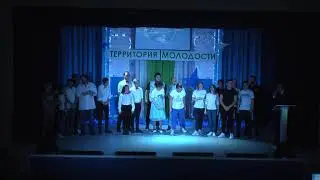 Открытие КВН - представление команд - приветственное слово - т.к.