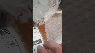 Запчасти Т-150 OZON 