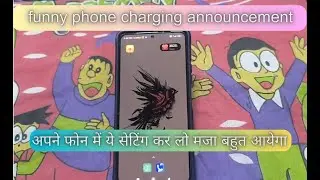 charging announcing #macrodroid #funnyphone