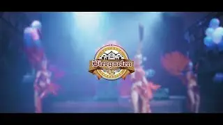Ресторану Biergarten 3 года