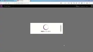 PowerApps - Camera Control
