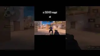плоушкатирмал #стандофф #standoff2 #стандофф2 #схортс #стендофф2 #мувик #csgo #фрагмуви #shorts