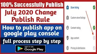 July 2020||how to publish android app in google play store||play store me app publish kaise kare