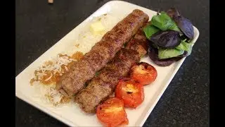 آموزش کباب کوبیده کوبیده یاد بگیر کباب کوبیده و ریحون اصل 100% گارانتی کباب ذغالی آشپزی سنتی حرفه ای