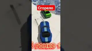 читер в ГТА 5 нарезка 🔥.  #gta5 #skill #folow #читер #школьник #сгорел #вылеты #вреки #залетит #топ