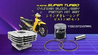 IKK | Cylinder Block Untuk Yamaha 125ZR