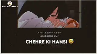 Meri Jaan Ho Tum 😘 | Special For You | New Shayari Status | One Sided Love | Whatsapp | Yaro Amit