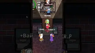 ПЕЛИКАНА ПОСАДИЛИ В ТУРЬМУ🤣🤣🤣 В Goose Goose Duck
