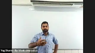 GATE | CE | Fluid Mechanics | Lec-14