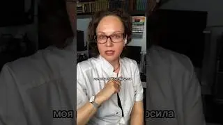 ИЗБАВЛЮ ОТ ГАСТРИТА за одну консультацию 