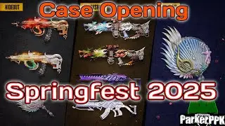 NEW Spring Fest 2025 PUBG Case Opening - Minotaur 
