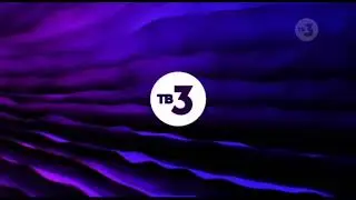 Рестарт эфира ТВ3 + смена оформления на летнее (01.06.2021)