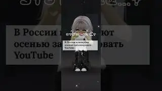 Я БУДУ С ВАМИ ОБЩАТЬСЯ В ТЕЛЕГРАМ КАНАЛЕ: mixiks #roblox #мм2 #роблокс #mm2