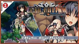 Devil Rhythm  Silver Phantom「ACT」 ► +18 ◄ Link MEGA / MF
