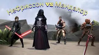 Swgoh ВА 