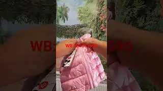 Жилет стеганый утепленный