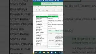 How to Find Unique Names from Duplicate list in excel