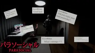 VTUBERS BEWARE... | Parasocial (Chilla's Art Horror Game)