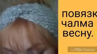 Повязка-чалма на голову🌻🌼🌷💐🐝🦋