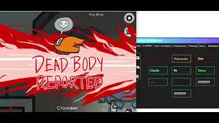 Амонг Ас чит на ПК 2021.3.5 - Space Cheat Mode V2