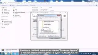 установка и активация movavi screen