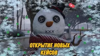 ОТКРЫТИЕ НОВЫХ КЕЦСОВ!! ARIZONA GTA 5 RP!!!