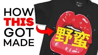 How Anime Merch Gets Made (Junji Ito x Misfits, Megan Thee Stallion, Godzilla)