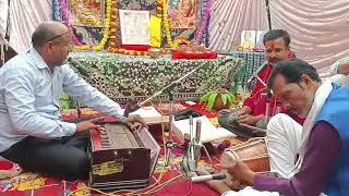 Ramayan