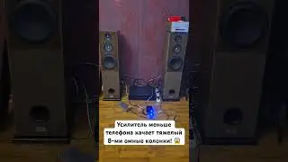 Recoil IC4A водонепроницаемый для авто, мото и катеров.