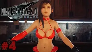 Final Fantasy VII Remake  NUDE MOD Час расплаты Русские субтитры