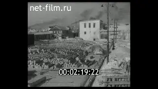 1957 год.  Слободской фанерный комбинат 