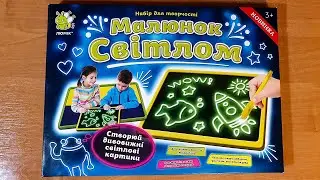 Самый качественный набор 
