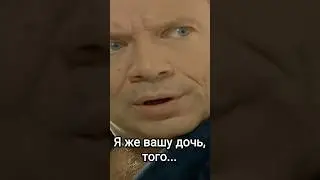 Солдаты - Шматко:Я же вашу дочь,того... Анжела Олеговна!(8 серия)