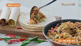 Горещи Зимни Намаления - Тиган Делимано КопърЛукс с -50%
