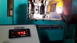 BPA-30/BPA-75/BPA-90 Пресс Автоматы