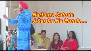 Harbans Sahota & Raman Sandhu Gall Kida Di Laggu //  J Sardar Na Hunde. Punjab Day Mela 2024 Toronto