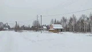 Земельный участок в городской черте 8.3 сот. Дзержинский ул. Евгения Глинского. Под строительство