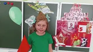 Сегодня выдался денек
