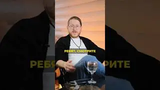 У меня СТУПОР 🚨 что делать? #продажи