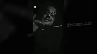 Гуф-отрывок нового качёвого трека.