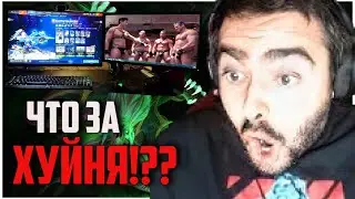 ПЕРВАЯ ИГРА СТРЕЯ В НОВОМ ГОДУ! СТРЕЯ ОПУСТИЛИ НА МИДЕ!Carry mid Dota 2 ! Лучшее со Стреем