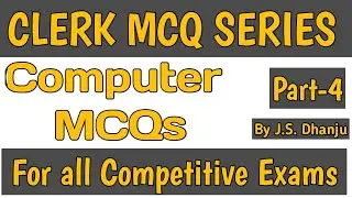 Clerk mcq Questions | Computer mcq Questions | SBI Clerk | SBI PO | PSSSB Clerk | Police Constable